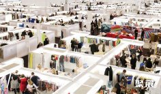 2025法国成衣展参展攻略(时间地点+门票价格)