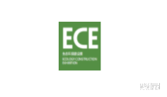 2024上海城市垃圾分类、市容环卫及固废可再生资源展参观攻略(时间+地点+门票预约+交通)