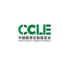 中国（杭州）教育后勤展览会实拍图