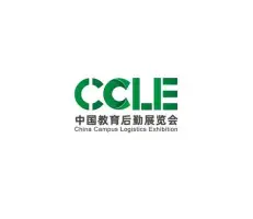CCLE教育后勤展Logo