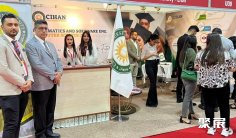 2025伊拉克电子展参展攻略(时间地点+门票多少钱?)