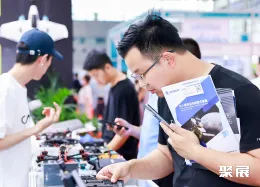 深圳无人机展现场图片7