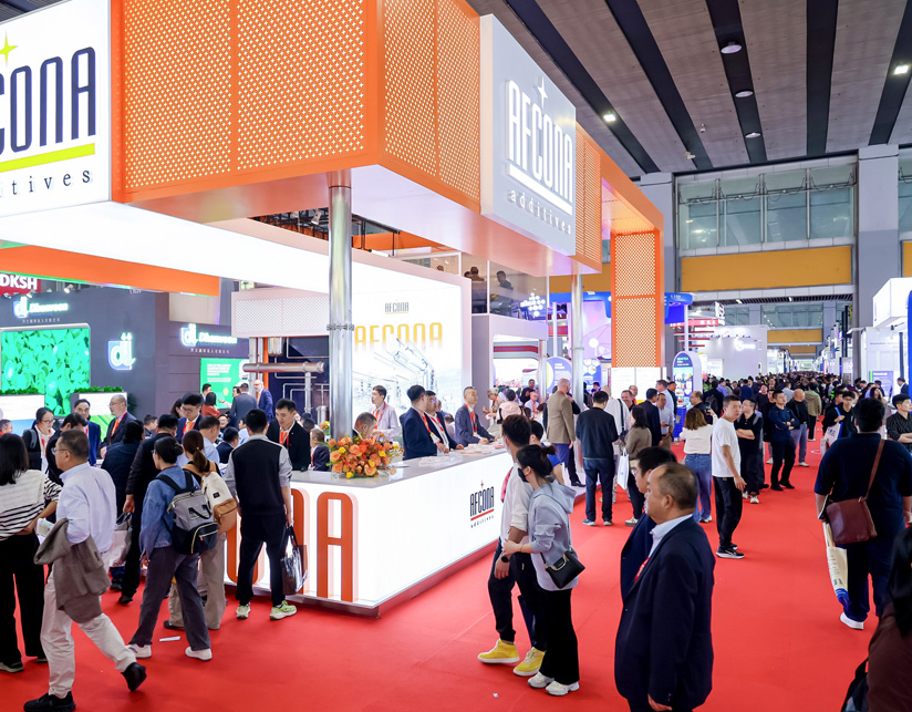 广州表面处理展现场图片5