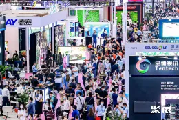 深圳喷绘展现场图片1