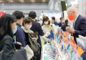 2026大阪宠物展(Interpets Osaka)最新参展商名录