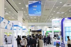2026韩国新能源展展位费与展位图