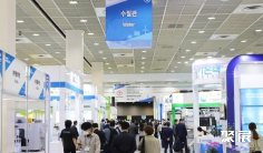 2025韩国新能源展观众登记及登记方式