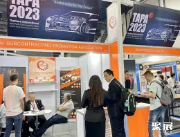 曼谷汽车配件展展会现场(现场盛况)9