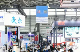 上海冷链展现场图片2