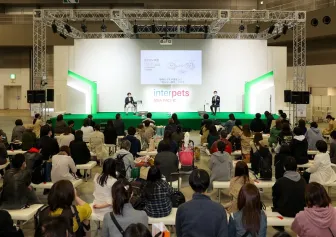 2025东京宠物展门票购买方式 购票入口