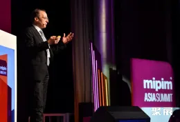 香港地产展现场图片1