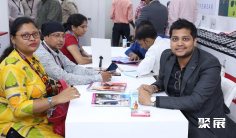 2026印度眼镜展 观众预登记正式开启,精彩即将登场!