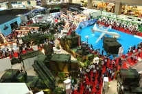 台湾航展2025展品范围