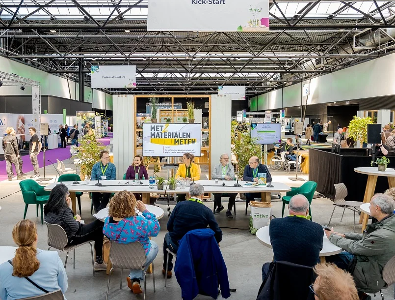 荷兰包装展(EMPACK)2026最新参展商名录