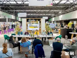 荷兰包装展展会现场(现场盛况)4