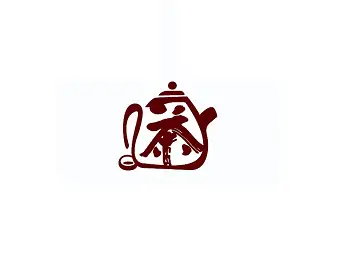 北京茶文化展logo