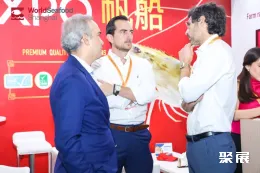 上海渔博会现场图片19