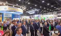 2025俄罗斯农业展参展攻略(时间地点+门票价格)