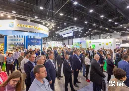 圣彼得堡农业展展会现场(现场盛况)2