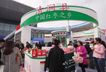 2026榆林煤博会 (CYCE)观众预登记火热进行中