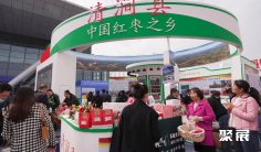 榆林煤博会2025时间及地点