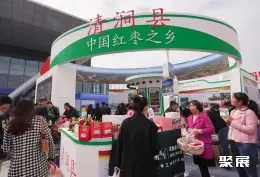 榆林国际煤炭展展会现场(现场盛况)6