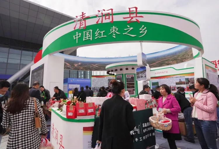榆林国际煤炭博览会-榆林煤博会