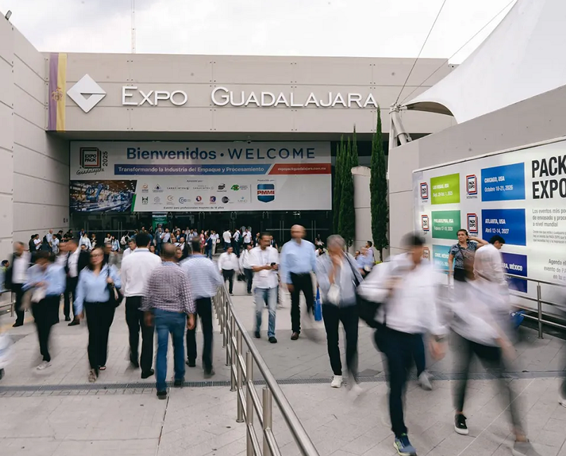 墨西哥瓜达拉哈拉会展中心