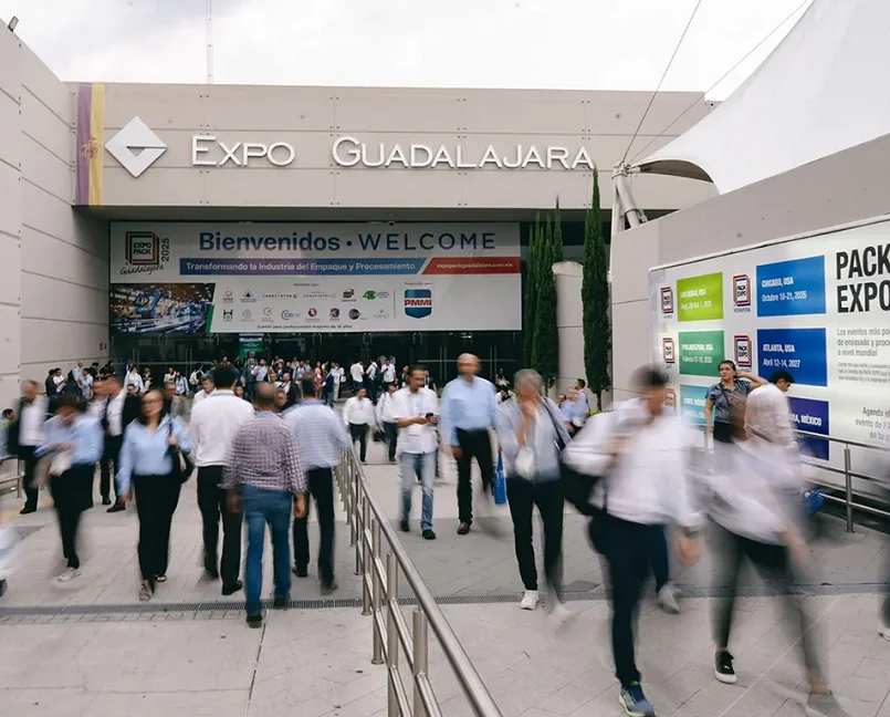 墨西哥瓜达拉哈拉会展中心图片9