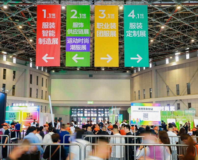 展会现场(现场盛况)2