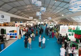 摩洛哥畜牧展展会现场(现场盛况)2