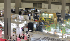 2026日本葡萄酒展时间及地点