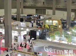 东京葡萄酒展展会现场(现场盛况)1