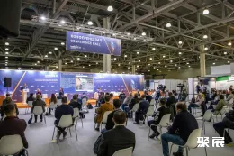 莫斯科焊接切割展展会现场(现场盛况)1