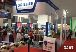 雅加达纺织染料展展会现场(现场盛况)4