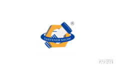 紧固件2026年展会全国排期时间表