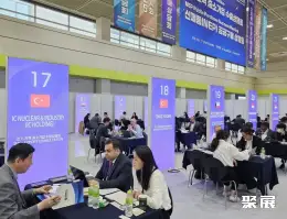韩国电力展展会现场(现场盛况)2