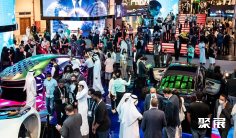 2025迪拜区块链展参展攻略(时间地点+门票多少钱?)