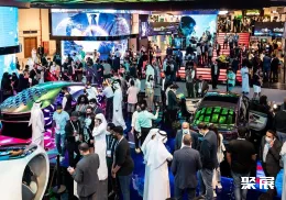 迪拜区块链展现场图片3