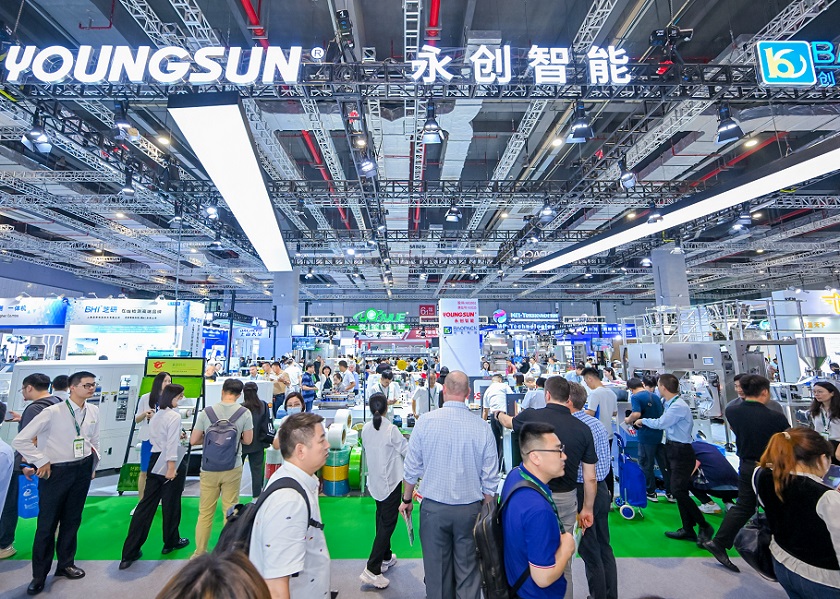 2025上海国际包装展展位费与展位申请