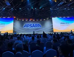 杭州云计算展2025时间地点