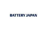 日本东京电池展览会