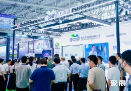 内蒙古水处理展展会现场(现场盛况)4