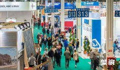 2026匈牙利建材展 观众预登记火热进行中