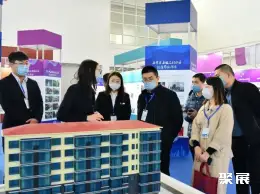 北京国际住宅展展会现场(现场盛况)5