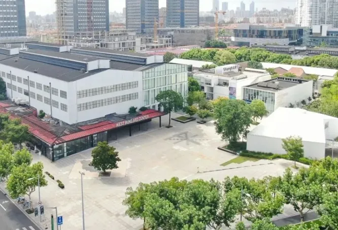 上海徐汇西岸艺术中心图片1
