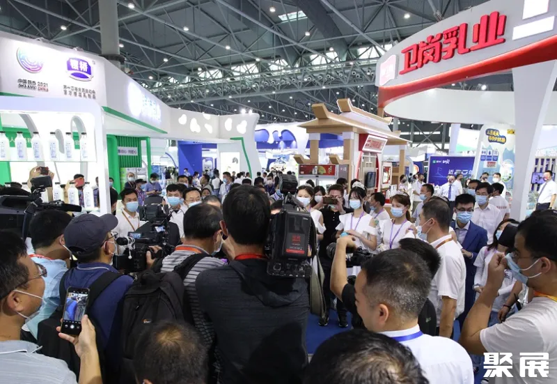 展位预定-展位报价中国奶业展在线预定展位