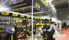 2026越南五金展(Hardware Tools Vietnam)参展攻略:时间/地点/门票怎么买?
