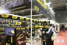 胡志明五金工具展展会现场(现场盛况)2