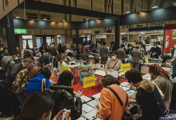 日本珠宝展2026展位费与展位图